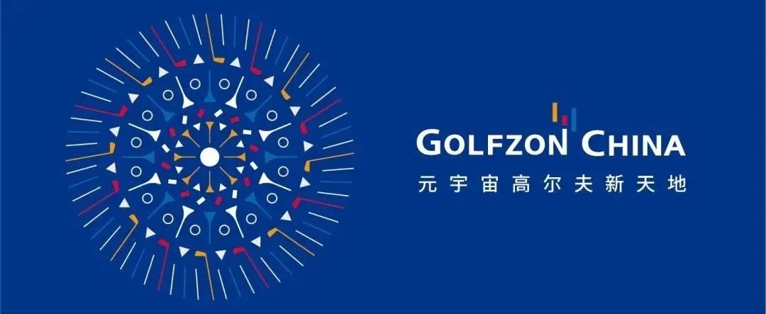 高爾夫尊中國(guó)3月大事記