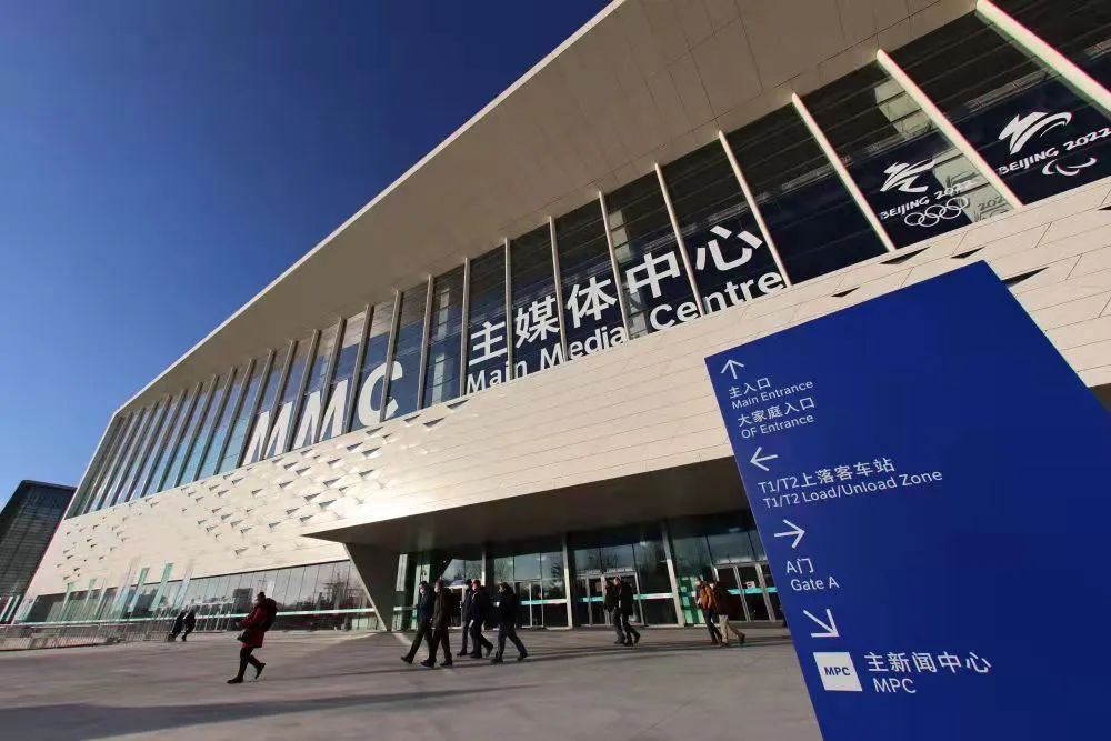 高爾夫尊中國助威北京冬奧，帶來元宇宙高爾夫新體驗