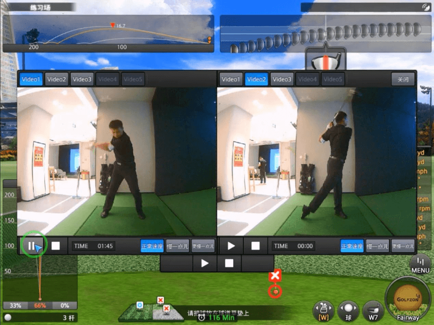多角度技術回放，全方位校對揮桿姿勢 