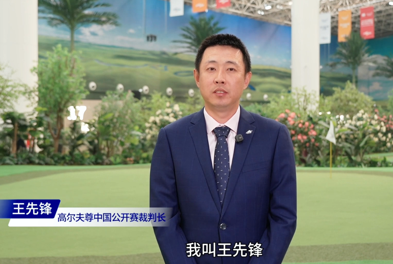 裁判在線解讀公開賽，1000萬獎(jiǎng)勵(lì)絕對(duì)不容錯(cuò)過  